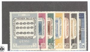 Peru, Sc #C131-37, mix