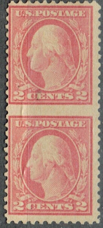 1917 2c Washington vert pr IMPERF BETWEEN ERROR (499c?) w/NG Exceedingly SCARCE!