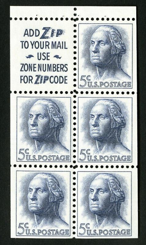 US Stamps # 1213c XF OG NH Pane of 5 w/ Slogan #2 Catalog Value $60.00