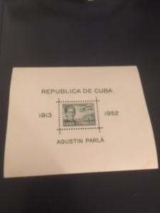 Cuba sc C62 b MNH