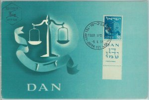 68673 - ISRAEL - Postal History -  MAXIMUM CARD  1956 - 12 Tribes: DAN
