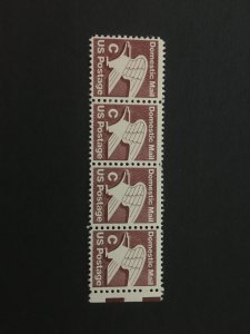 US stamp block, MNH,  Genuine, RARE, List 926