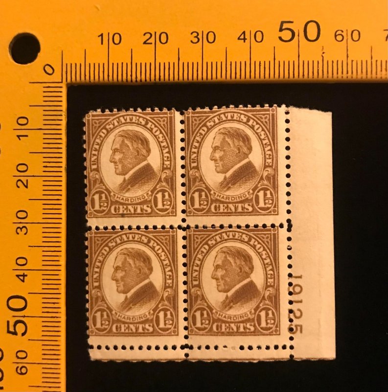 633 Plate Block of 4, O.G. Scott CV $70