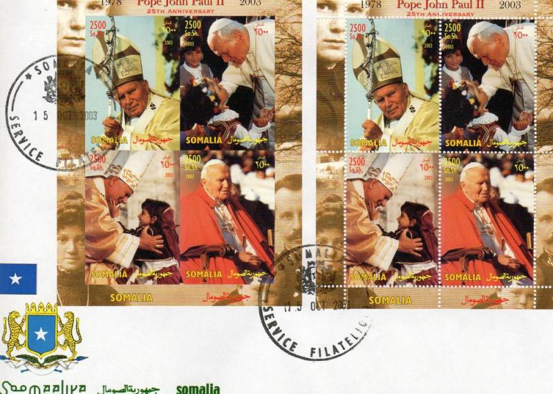 Somalia 2003 Pope John Paul II (2) Sheets Perforated + Imperforated in FDC