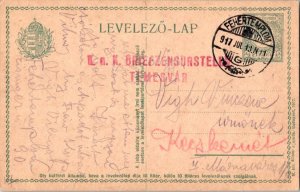 Hungary 8f Crown Postal Card 1917 Fehertemplom to Kecskemet.  Austria K.u.K. ...