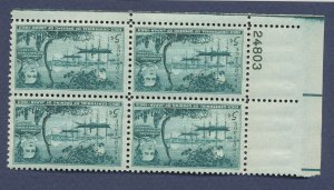 USA - Scott  1021   - MNH Plate Block - Opening of Japan -