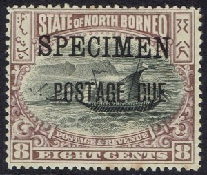 NORTH BORNEO 1897 POSTAGE DUE 8C DHOW SPECIMEN