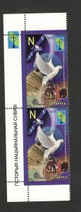 BELARUS-MNH-PAIR-History of National Communications-RCC-Pigeon-FAUNA-BIRDS-2013.