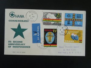 2nd anniversary of independance FDC Ghana 1959