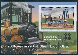 Guyana 2005, Pennsylvania railroad 1848 s/s, MNH
