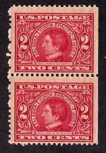 370 Mint,OG,NH... Pair... SCV $32.00