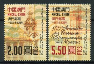 Macau Macao 2019 MNH Post Postal Services Telecommunications 2v Set Stamps