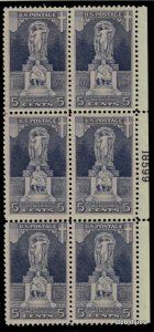 BOBPLATES #628 Ericcson Right Plate Block 18599 F-VF NH SCV=$90