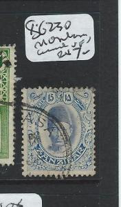 ZANZIBAR (P1601B) SULTAN 15C SG 230 MOMBASA CANCEL   VFU