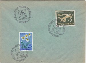 Yugoslavia 1958 Architecture Slogan Cancels Flowers+Man&Bird Stamps Cover  29619