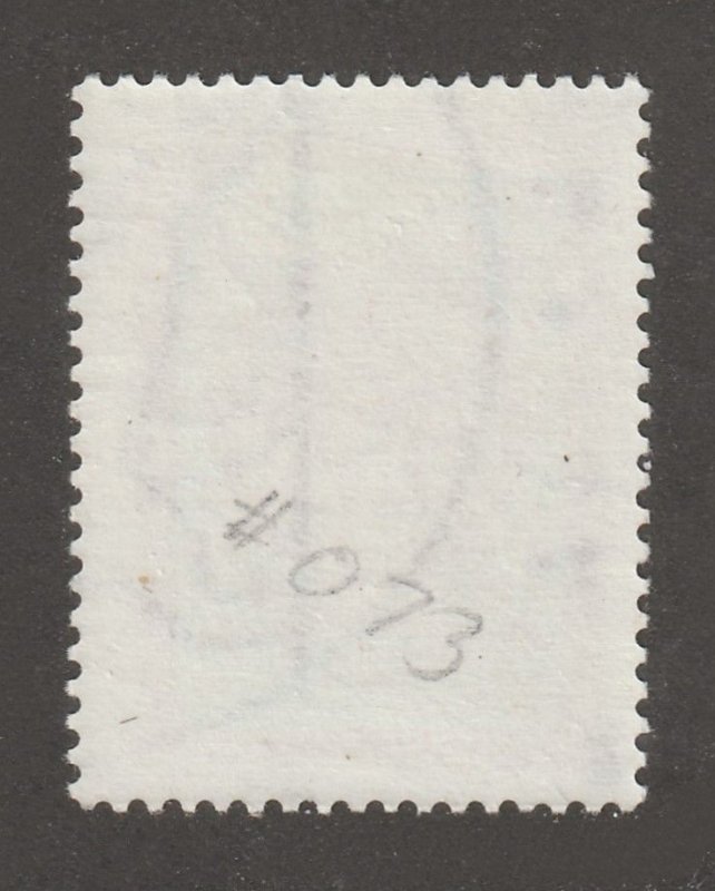 Persia, Middle East, stamp, scott#073, mint, hinged, 10d, Official