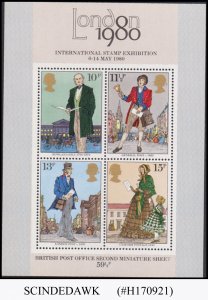 GREAT BRITAIN - 1980 DEATH CENTENARY OF SIR ROWLAND HILL LONDON 1980 MIN/SHT MNH