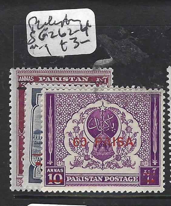 PAKISTAN  (P3101B)  SG  262-4  MOG