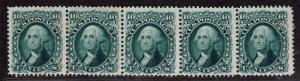 $US SC#68a M/F-VF, NG, strip of 5, pre print paper fold on 1 stamp, CV. $2500