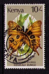 KENYA Sc# 438 USED FVF Butterflies  10sh