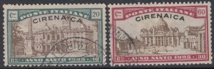 Italy Cirenaica n.17+20 - Anno Santo - used