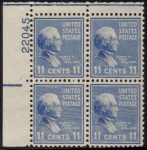 US 1938 11c Polk Plate Block; Scott 816; MNH