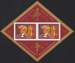 Canada Sc# 1708aii MNH Souvenir Sheet 1998 45¢ Tiger & Chinese Symbol