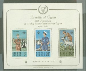 Cyprus #226A  Souvenir Sheet (Scouts)