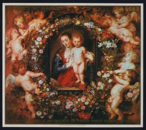 Paraguay 1879 MNH Christmas, Art, Painting, Madonna & Child, Garland, Angels