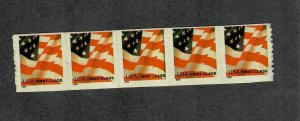 US Sc#3622 (CF2) M/NH, Strip Of 5 Postal Counterfeits Scott Listed, Cv. $200