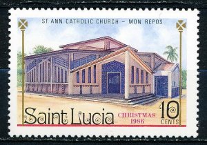 St Lucia #867 Single MNH