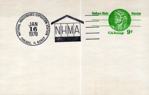 US POSTAL CARD SPECIAL PICTORIAL POSTMARK NAT'L HOUSEWARES EXPO CHICAGO '78 T3