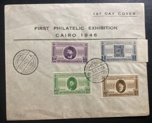 1946 Cairo Egypt First Day Cover First Philatelic Exhibition 80th Years Anniver