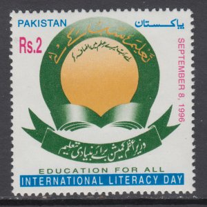 Pakistan 867 MNH VF