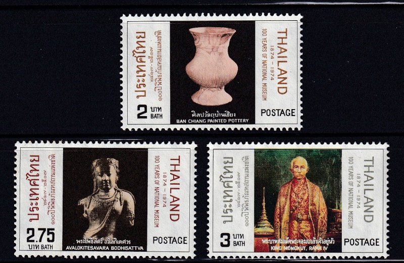 Thailand 1974, 100 Years of National Museum MNH # 704-706