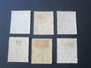 St Vincent 1909 Sc 98-103 set MH