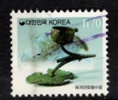 Korea - #1856 Bronze Incense Burner - Used