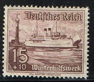 Germany 1937,Sc.#B113 MNH, Ferry 'Schwerin' of the line Warnemünde...