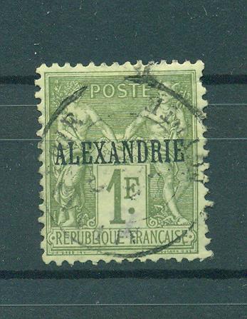 French Offices Egypt Alexandria sc# 13 used cat val $22.50