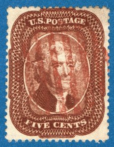 [sto214] 1857 Scott#28b red brown used Red grid cv:$2,375 EXPERTISE BILL CROWE