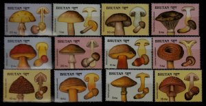 Bhutan 713-24 MNH Mushrooms SCV19.85