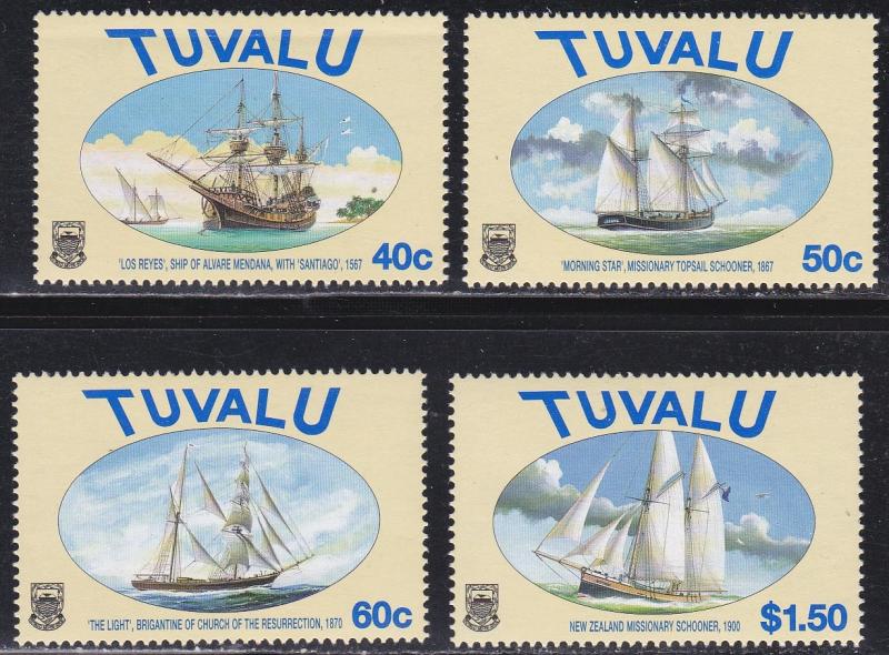 Tuvalu # 768-771, Sailing Ships, NH, low value has crease, NH, 1/3 Cat.