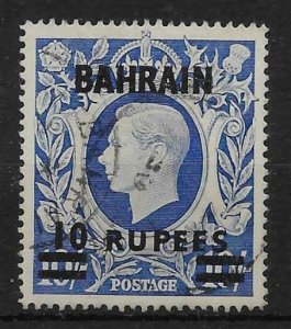 BAHRAIN SG60a 1948 10r ON 10/- ULTRAMARINE USED