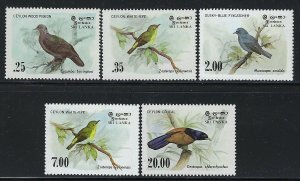 Sri Lanka Scott 691-694, 877 Birds Mint Never Hinged