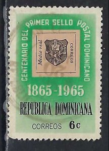 Dominican Republic 617 VFU STAMP Y476-9