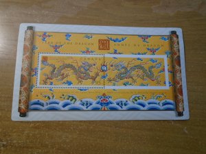 Canada  #  1837  VF  MNH