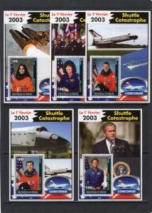 Guinea RD 2003 SPACE COLUMBIA CONCORDE 7 s/s Perforated Mint (NH)