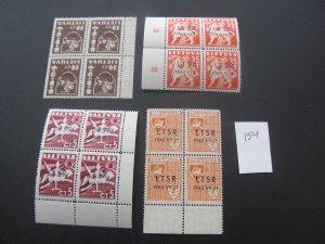 LATVIA 1940 MNH BLOCKS OF 4 SET XF (154)