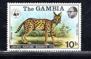 GAMBIA SC# 341 FVF/CTO