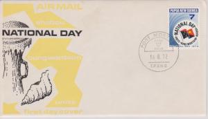 Papua New Guinea 1972 National Day Set of 4 First Day Covers